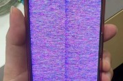 手机投影仪花屏的原因及解决方法（解析手机投影仪花屏问题的根源，为您提供有效的解决方案）