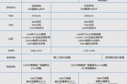 华为mate60如何调整显示为2g模式？