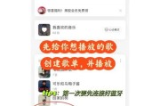 桌面双喇叭蓝牙低音炮连接步骤？连接后如何调试？