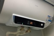解决热水器无法点火无热水的问题（排除故障自助解决）