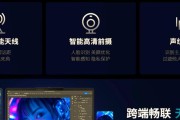联想小新pro16设置启动盘步骤是什么？如何选择启动设备？