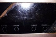 科龙冰箱显示E4故障解析（了解E4故障代码的原因及解决方法）