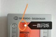 百典壁挂炉显示E7故障，原因与解决方法剖析（百典壁挂炉E7故障现象详解及解决方案）