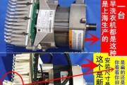 洗衣机总烧电机的原因及解决方法（探究洗衣机电机损坏的内在原因）