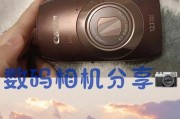 h16数码相机如何调整清晰度？