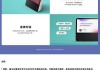 小米音箱关闭闹钟操作方法是什么？