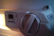 冰箱不冷冻了怎么修理（不要急）