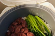 解决电饭煲饭菜量少的问题（如何增加电饭煲饭菜的数量及营养均衡）