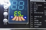百尊热水器E1故障原因及维修方法解析（探究百尊热水器E1故障出现的原因以及详细的维修方法）