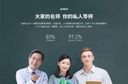 创维电视重复朗读古诗功能如何开启？