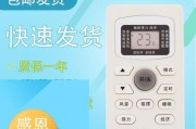 厨房油烟机自动清洗方法（简化厨房清洁）