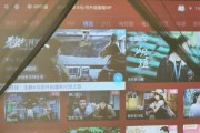 游戏盒子连接投影仪的操作步骤是什么？