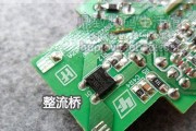 荣裕电视机顶盒使用教程哪里找？使用过程中常见问题如何解决？