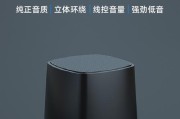 喇叭低音炮单个接线方法？接线后音质有改善吗？