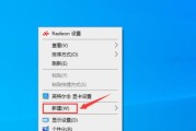 如何解决笔记本电脑启动慢的问题（提高笔记本电脑启动速度的有效方法）