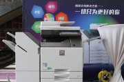 夏普1111打印机故障分析与解决方案（探究夏普1111打印机常见故障及其应对方法）