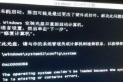 解决复印机U9故障的有效方法（复印机U9故障的原因及解决方案）