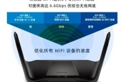 无线聚合路由器的使用方法是什么？它有哪些优势？