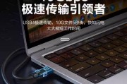 雷电口数据线接线方法是什么？