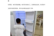 三星冰箱全都不制冷了（故障排查指南及维修建议）