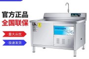 洗碗机洗完碗有水怎么办（如何处理洗碗机洗完碗后残留的水分）