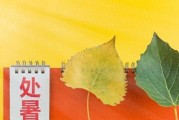 河北！大雨暴雨已在路上！具体分布在以下地区！未来三天天气变化