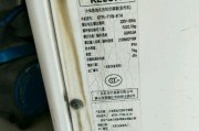 以空调72是什么意思（探索空调匹数对于制冷和制热效果的影响）