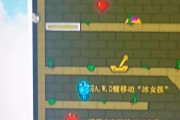 键盘急停功能是什么？如何正确使用键盘急停？