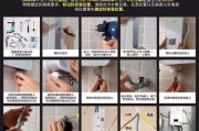 电热水器速热与即热的区别是什么？（速热与即热技术的比较以及适用场景）