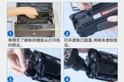 详解惠普m126a打印机使用说明（一步一步教你使用惠普m126a打印机）