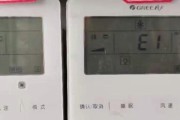 马桶上水慢的维修方法（解决恒洁马桶上水慢的实用技巧）