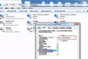 电脑651故障解决指南（解决电脑651常见故障的方法和技巧）