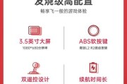 摇杆游戏机大杆拆卸步骤是什么？需要注意什么？