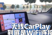 小蓝牙设备如何连接wifi？连接后如何保证网络稳定？