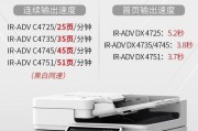 打印机自动开传真设置的方法（让打印机自动接收传真的技巧与步骤）