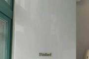 艾瑞科壁挂炉E4故障处理方法——解决壁挂炉E4故障的有效措施（诊断和修复壁挂炉E4故障的步骤及注意事项）