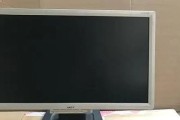 网络显示器不亮解决方法（诊断与维修网络显示器的故障）