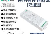 遥控门禁不支持wifi是什么原因？如何解决？