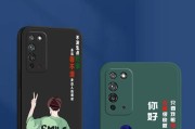 荣耀x20手机壳后盖拆卸方法是什么？