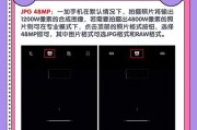 手机拍照时间怎么看？如何查看手机拍照的具体时间？