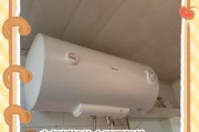 热水器高低旋钮是什么意思？它们的作用是什么？