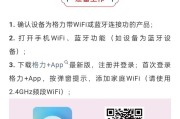 拉了宽带后手机怎么连接wifi？连接过程中需要注意什么？