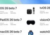 iOS26又双系统更新，新增省电通知！