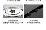 华帝灶具打火机制的原理解析（揭秘华帝灶具为何一直打火不停）
