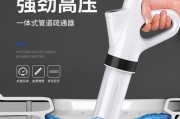 充电器疏通神器使用方法是什么？它如何帮助清理堵塞？