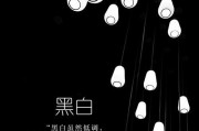 如何触发苹果手机的极限夜景模式？开启方法是什么？