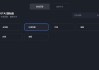 dota2国际服选择服务器时应注意什么？