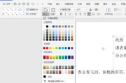 电脑游戏图标如何更换图案？更换图案的方法有哪些？
