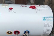 热水器下面漏气的处理方法（解决热水器下方漏气问题的有效措施）