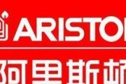 解析取暖壁挂炉故障代码的常见问题及解决方法（探索取暖壁挂炉故障代码）